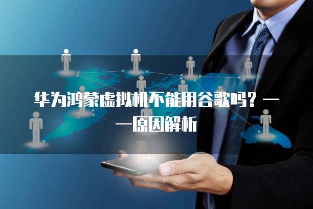天翼云主机主要功能有哪些作用和功能