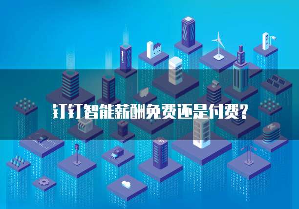 天翼云主机挂载存储数据设置指南