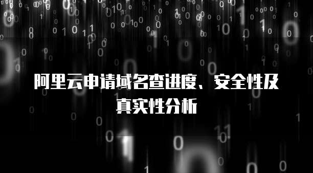 乐播天翼云游戏主机都有什么游戏吗