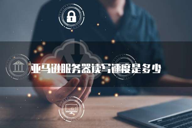 天翼云盘黄金会员收费吗?安全吗?可信吗?是真的吗?
