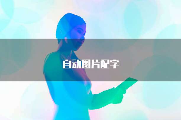 天翼云主机稳定吗?安全吗?怎么样?