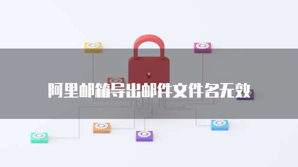天翼云cdn优惠券在哪里操作的啊安全吗可靠吗