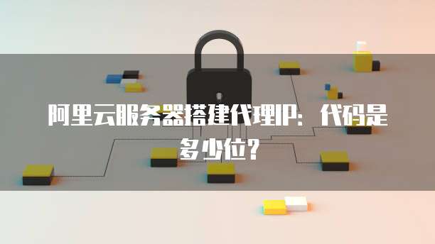 天翼云主机类型选择哪个型号的比较好用