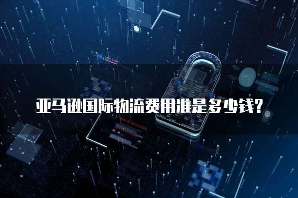 天翼云硬盘存储类型怎么选择比较好一点的品牌