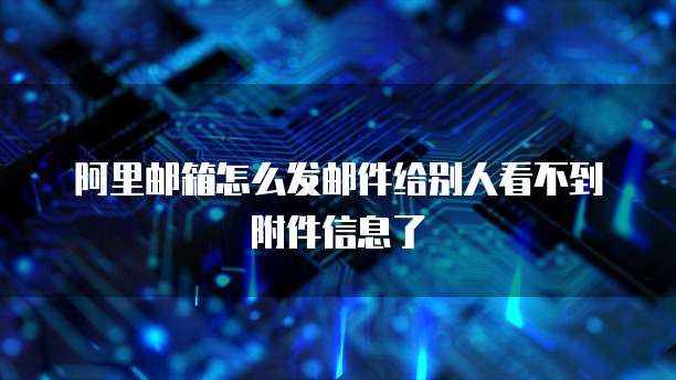 天翼云媒体存储折扣是多少?