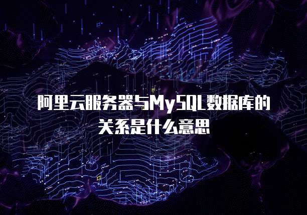 天翼云主机win系统密码忘记了怎么解除绑定账号和密码