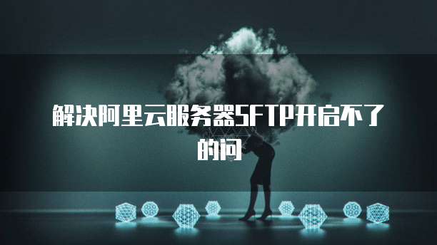 天翼云虚拟主机收费吗多少钱一台啊