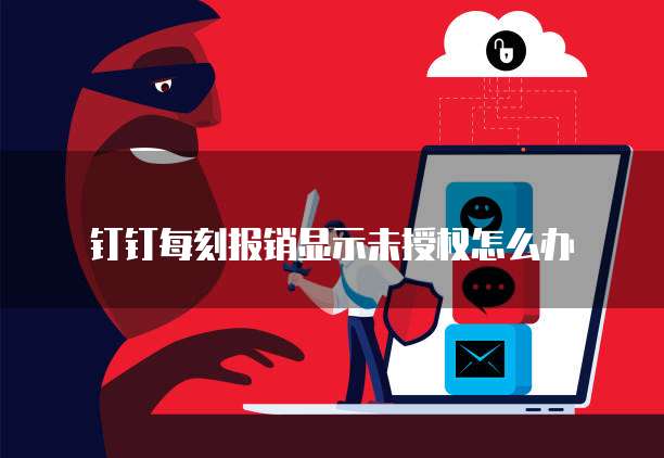 天翼云主机怎么用win10系统固态硬盘设置密码