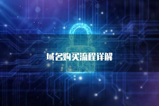 天翼云主机收费吗多少钱啊一台电脑配置怎么样