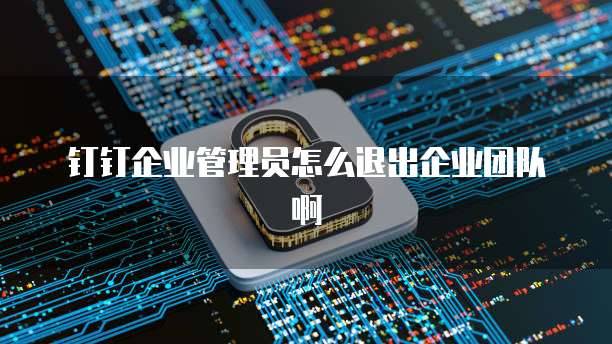 天翼云服务器费用高吗？现在多少钱啊？