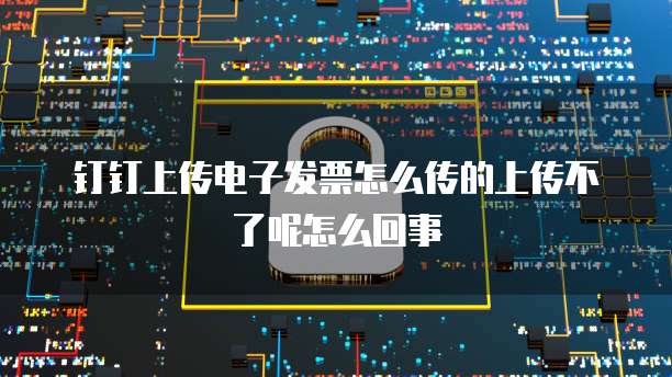 天翼云国外服务器折扣大吗?为什么便宜?