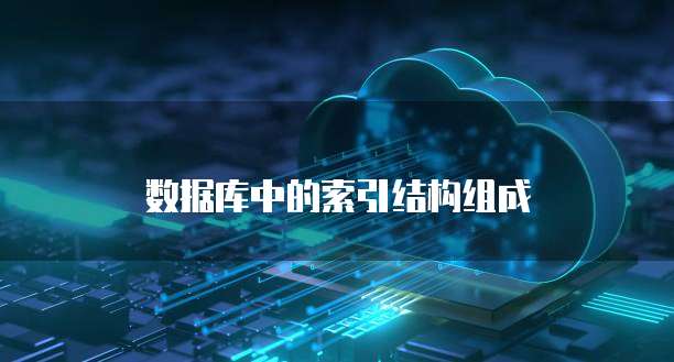 天翼云物理主机代理怎么样靠谱吗