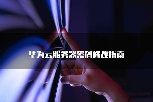 淘宝购买天翼云盘是真的吗?