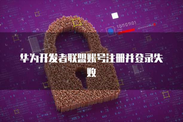 天翼云数据仓库费用是多少钱?