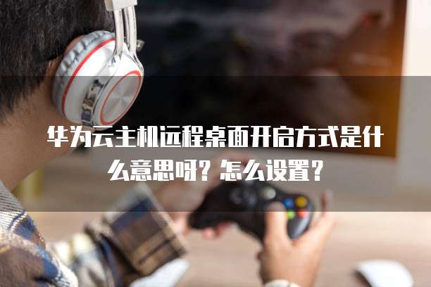 天翼云盘价格真贵呀