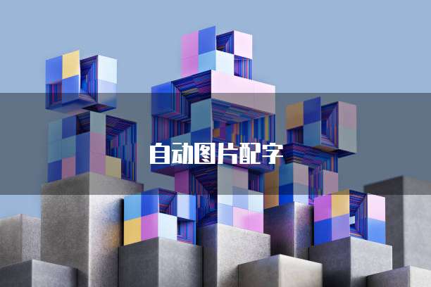 天翼云盘黄金会员收费吗多少钱