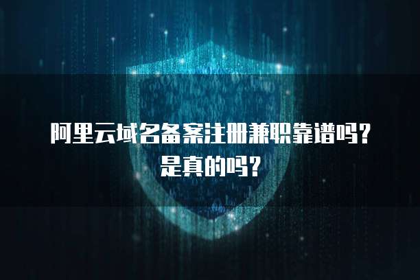 天翼云存储服务器便宜多少钱一个?