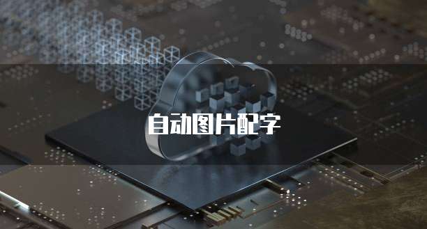 电信的天翼云盘收费吗?是真的吗还是假的?