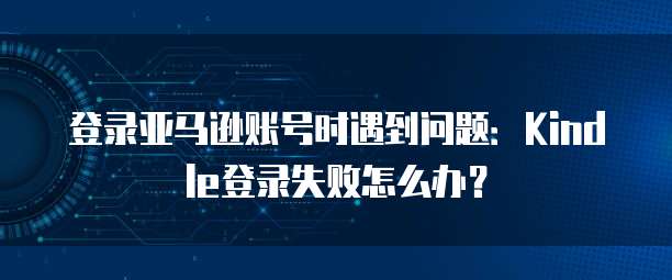 天翼云数据库返利多少钱一年?
