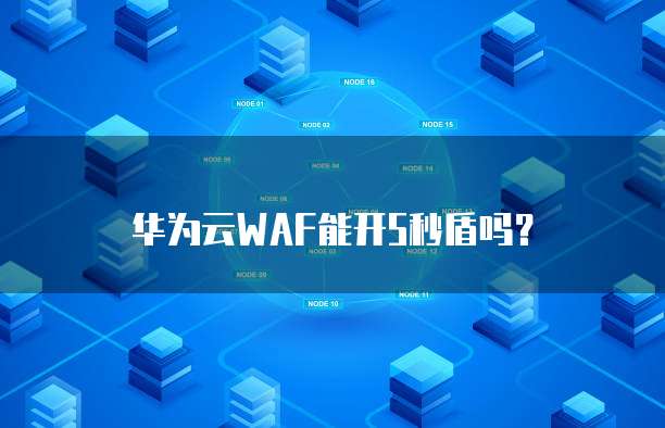 天翼云盘最快代理方式