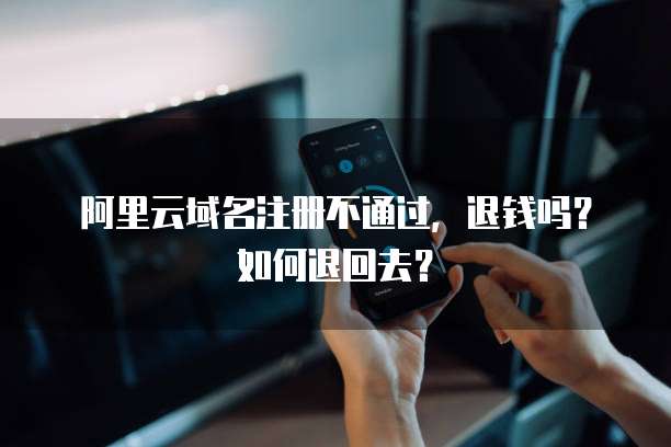 天翼云存储网页版登录密码设置指南
