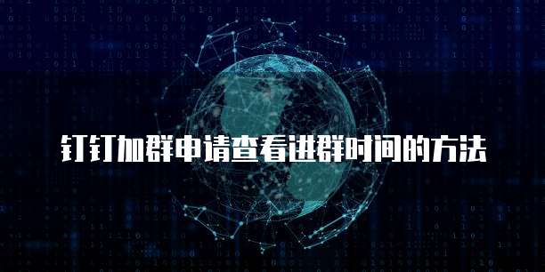 天翼云盘存储是否永久免费的