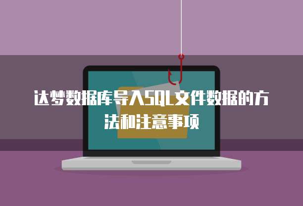 天翼云盘购买空间在哪里使用啊