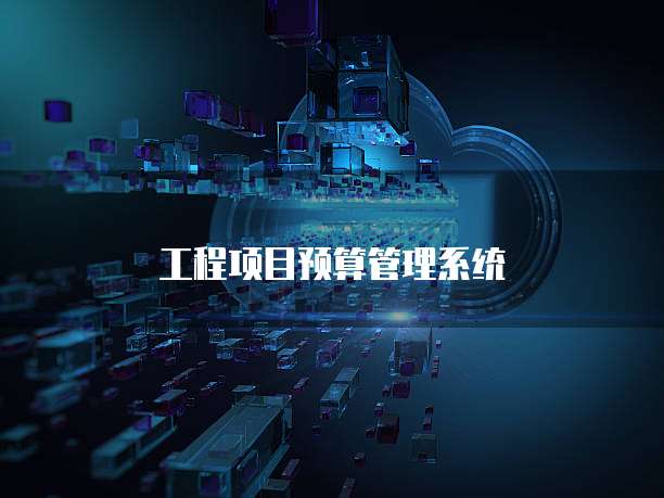 天翼云主机和腾讯云服务器的区别及安全性能