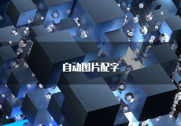 如何购买天翼云盘会员账号呢