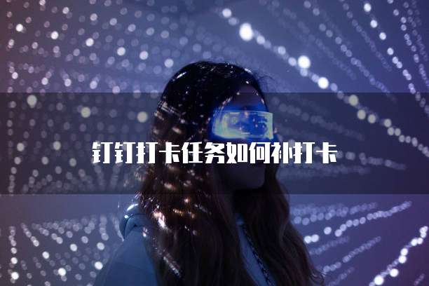 天翼云服务器实名认证失败：原因及解决方法