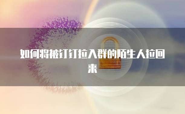 天翼云提供什么服务器的网络服务功能呢