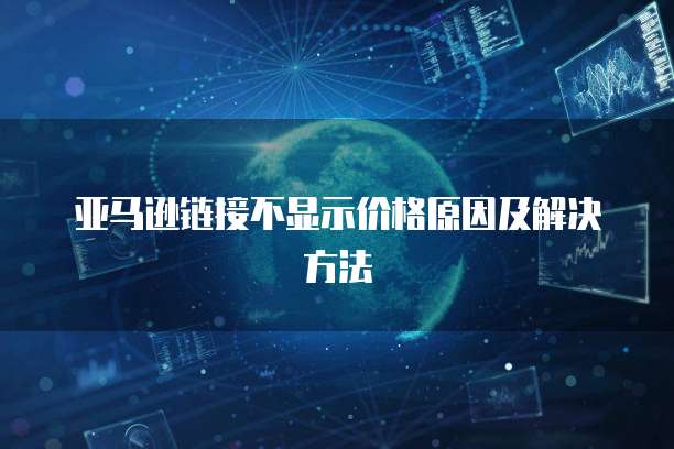 天翼云镜像服务是什么？如何设置？