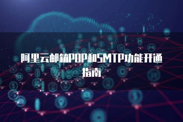 天翼云对象存储兼容怎么设置密码呢