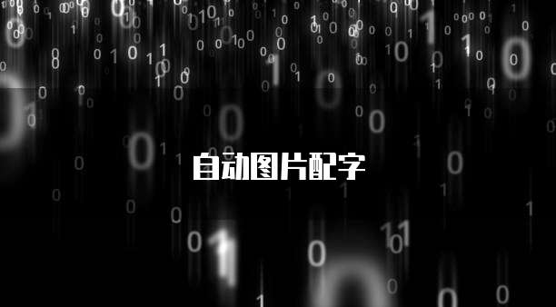 天翼云盘储存空间如何清除记录？
