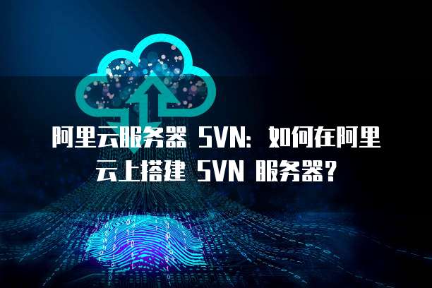 天翼云应用服务器返利在哪里看?