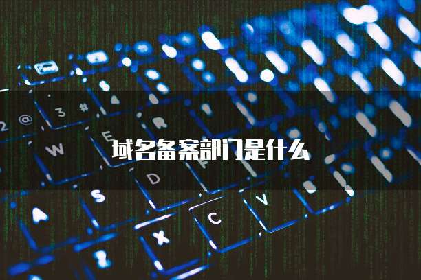 天翼云应用服务器折扣在哪里看到的啊是真的吗