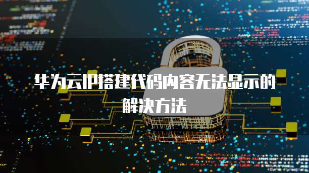 天翼云空间服务费多少