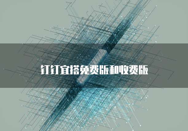 天翼云国内服务器怎么用不了谷歌浏览器?