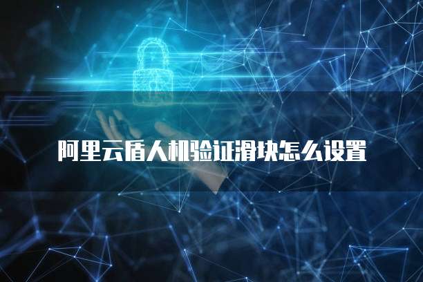 天翼云服务器常熟:云计算时代的智能之选
