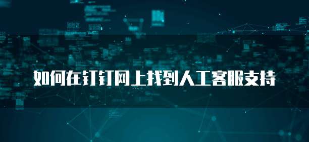 天翼云VR小V一体机多少钱啊？&mdash;&mdash;探索价格与性能的平衡