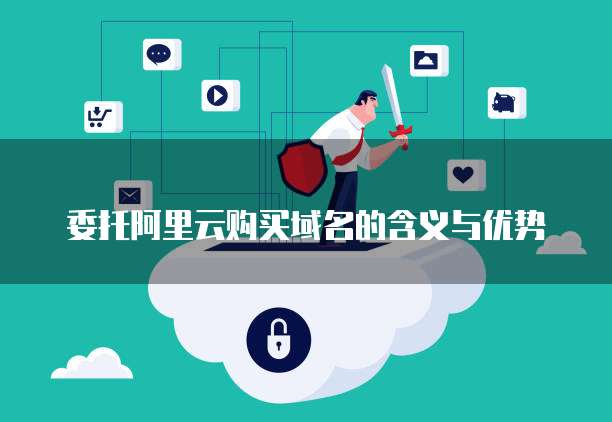 天翼云主机设置端口访问权限在哪里找出来啊