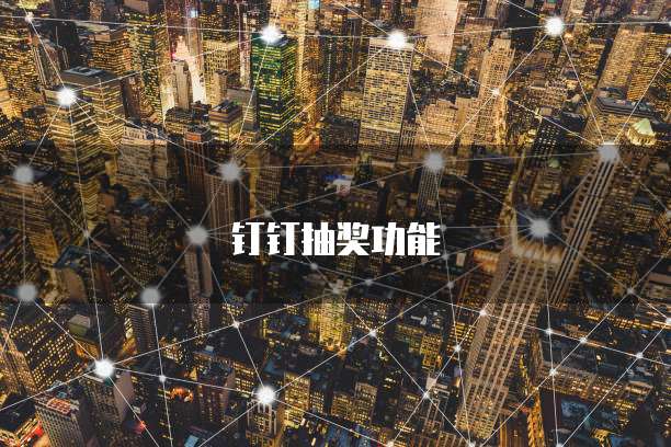 天翼云存储收费怎么收费的