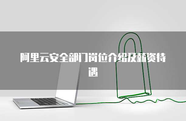 天翼云主机退订会员功能使用功能