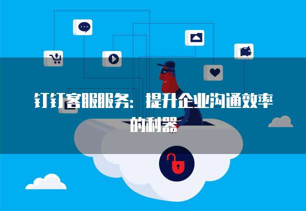 天翼云存储推荐使用什么卡的流量套餐划算?