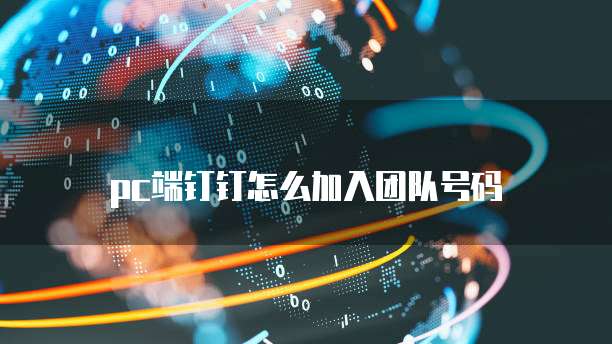 天翼云硬盘类型有哪些区别呢