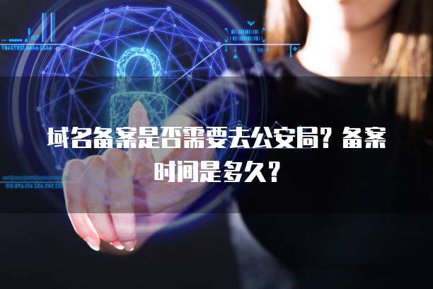 天翼云服务器怎么打开虚拟机管理权限设置界面