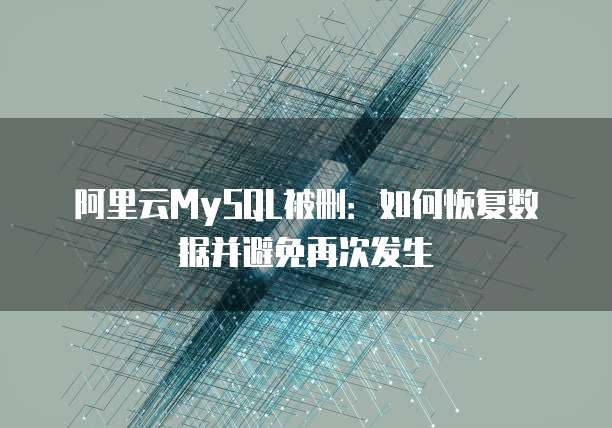 天翼云和弹性云主机计费方法一样吗?为什么不一样?