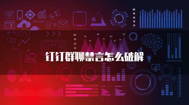 天翼云服务器镜像导出在哪里显示出来的文件夹