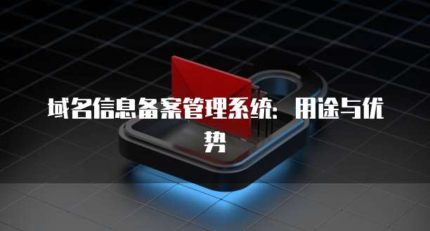 天翼云存储服务器收费吗多少钱