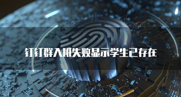 天翼云代理需要什么许可证才能开通?